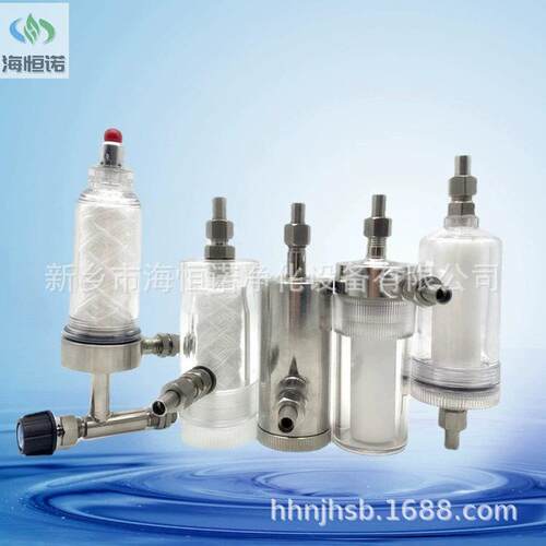 TZ216采样仪器分离过滤器PP2130/GN03D有机玻璃低压过滤器