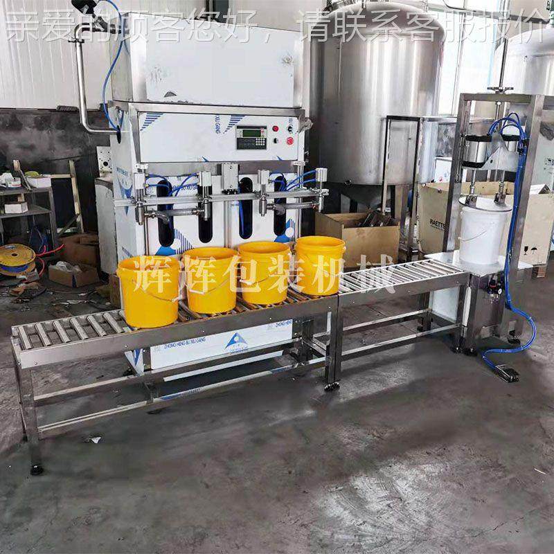 水溶 肥液体装灌装设备大食用油罐装生产线桶 蜂蜜糖浆定量AVF灌,机械设备,其他机械设备,淘宝优惠券,粉丝福利购,淘宝优惠卷