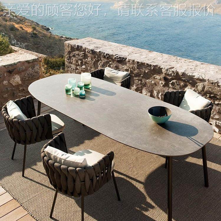 户外桌藤椅庭院别墅餐桌露防水桌休闲椅室外花天园露台HD-519藤编,商业/办公家具,商用藤编家具,淘宝优惠券,粉丝福利购,淘宝优惠卷