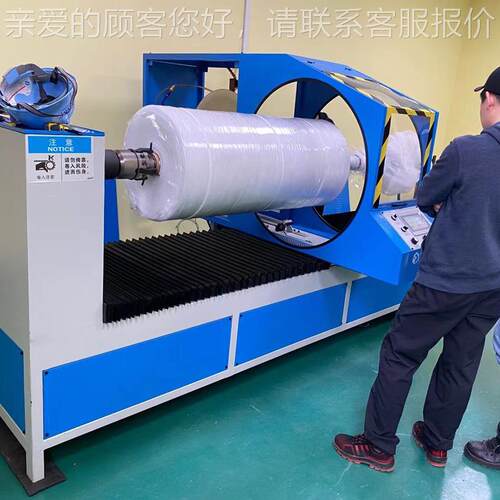 海绵珍棉全自动大刀毛双数控切条YC-1700机斜条机毡自面动双磨刀