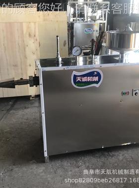 供应火锅粉机 熟年年糕机 蛋自白质糕机不坏宽轴VUG设备