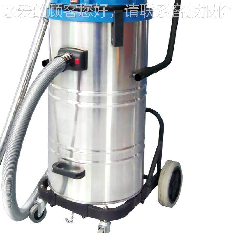 小移动式业吸尘器 干两用吸型水吸尘工器 湿地面吸水吸尘粉尘吸尘,五金/工具,工业吸尘器/除尘器,淘宝优惠券,粉丝福利购,淘宝优惠卷