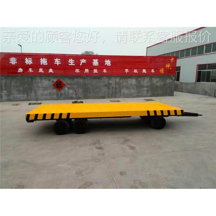 8zk-80车0吨平拖车 重型搬运拖 牵车引式平板拖板非标制定