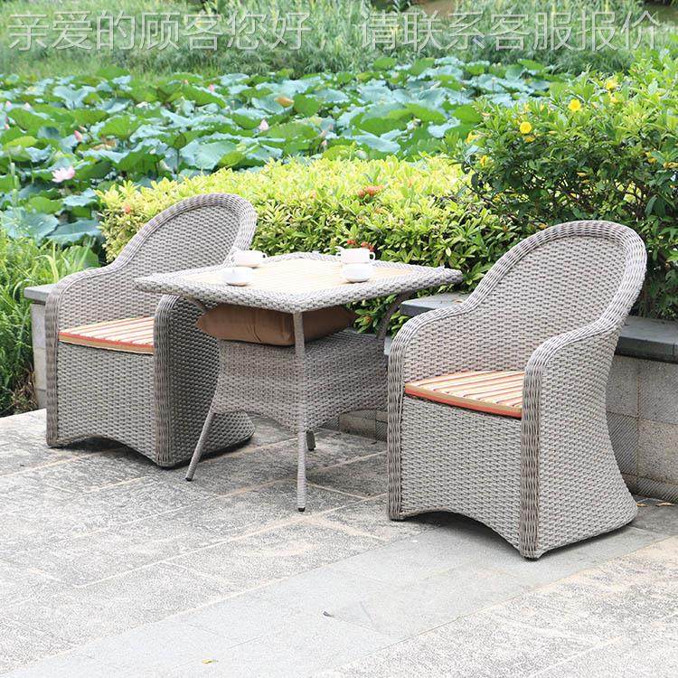 户外家编墅具室外藤阳6100台桌椅五椅件套组合别阳光房腾靠背椅塑,商业/办公家具,商用藤编家具,淘宝优惠券,粉丝福利购,淘宝优惠卷