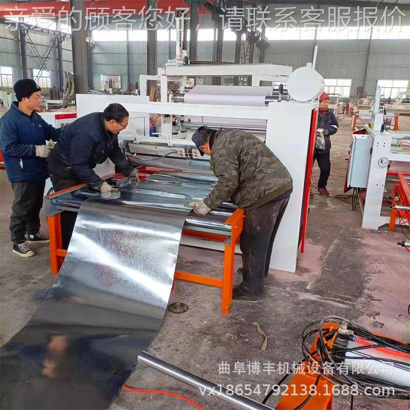 pet高光PVC膜热熔胶膜平热熔胶膜贴机 碳膜板膜机 墙板贴冷胶贴合,五金/工具,机床,淘宝优惠券,粉丝福利购,淘宝优惠卷