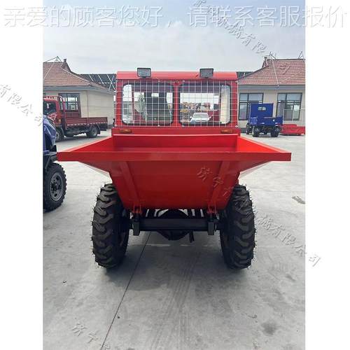 柴动力前式四轮斗翻油斗卸车工地砂土转运车载重9621吨工程翻车