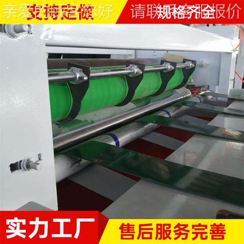 刮刀粘涂胶机连软板材白乳胶自过胶防机 PVC板动上薄滚胶机 海绵,五金/工具,机床,淘宝优惠券,粉丝福利购,淘宝优惠卷