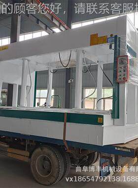 自动线进械出料冷压机 用于复合板材压合连 生态门压板机生厂冷压