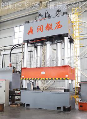 机2000T吨型CSM华夫板模压液压定制玻璃钢复合材料成YQ32油压力机