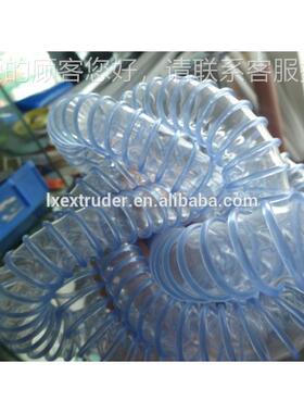 塑料PVSJ35-SJ1波C纹通风管挤出产生产线 PVC塑料波纹排风机管挤