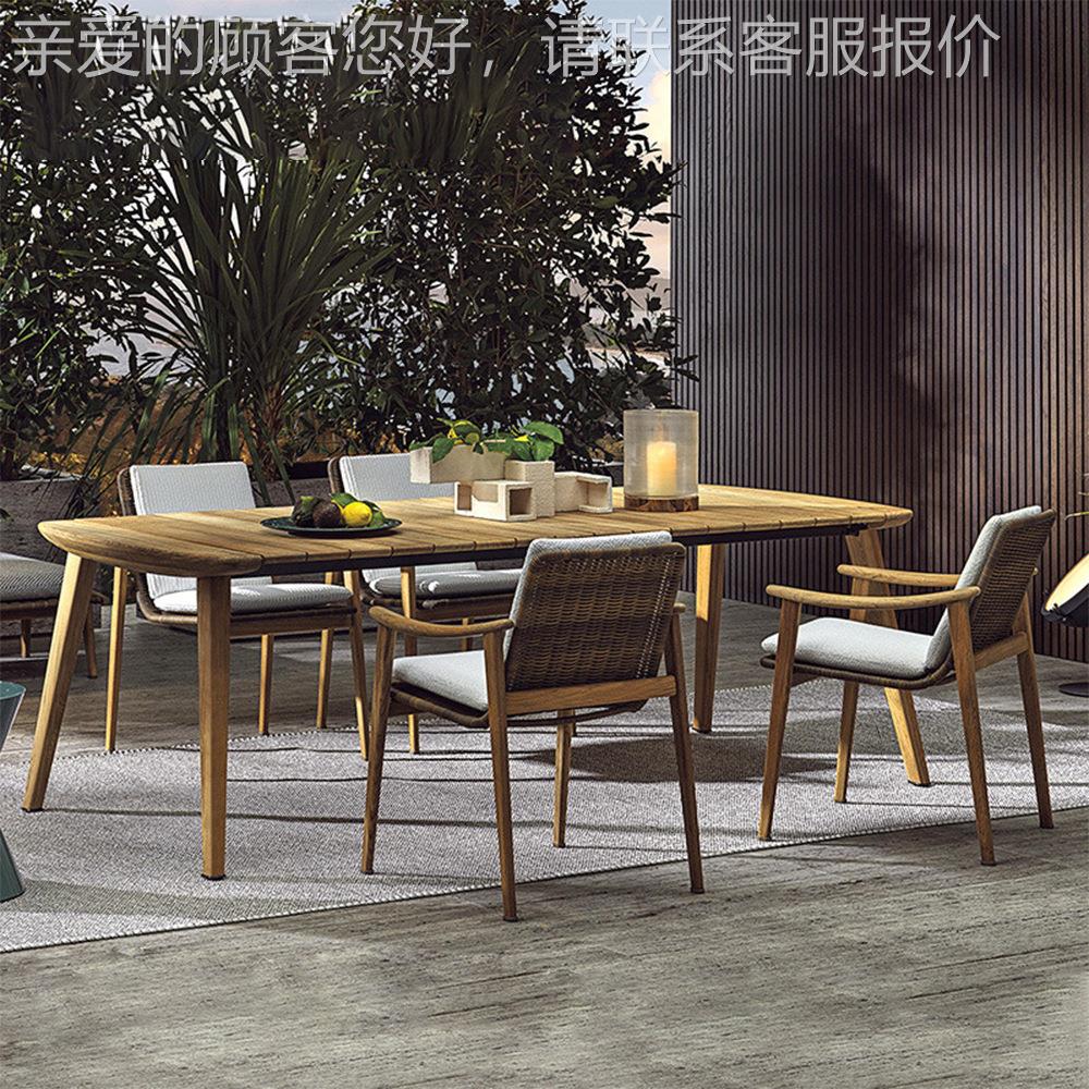 设椅计师户外桌柚木别墅台652休闲防庭腐木餐桌藤椅室外院花园家