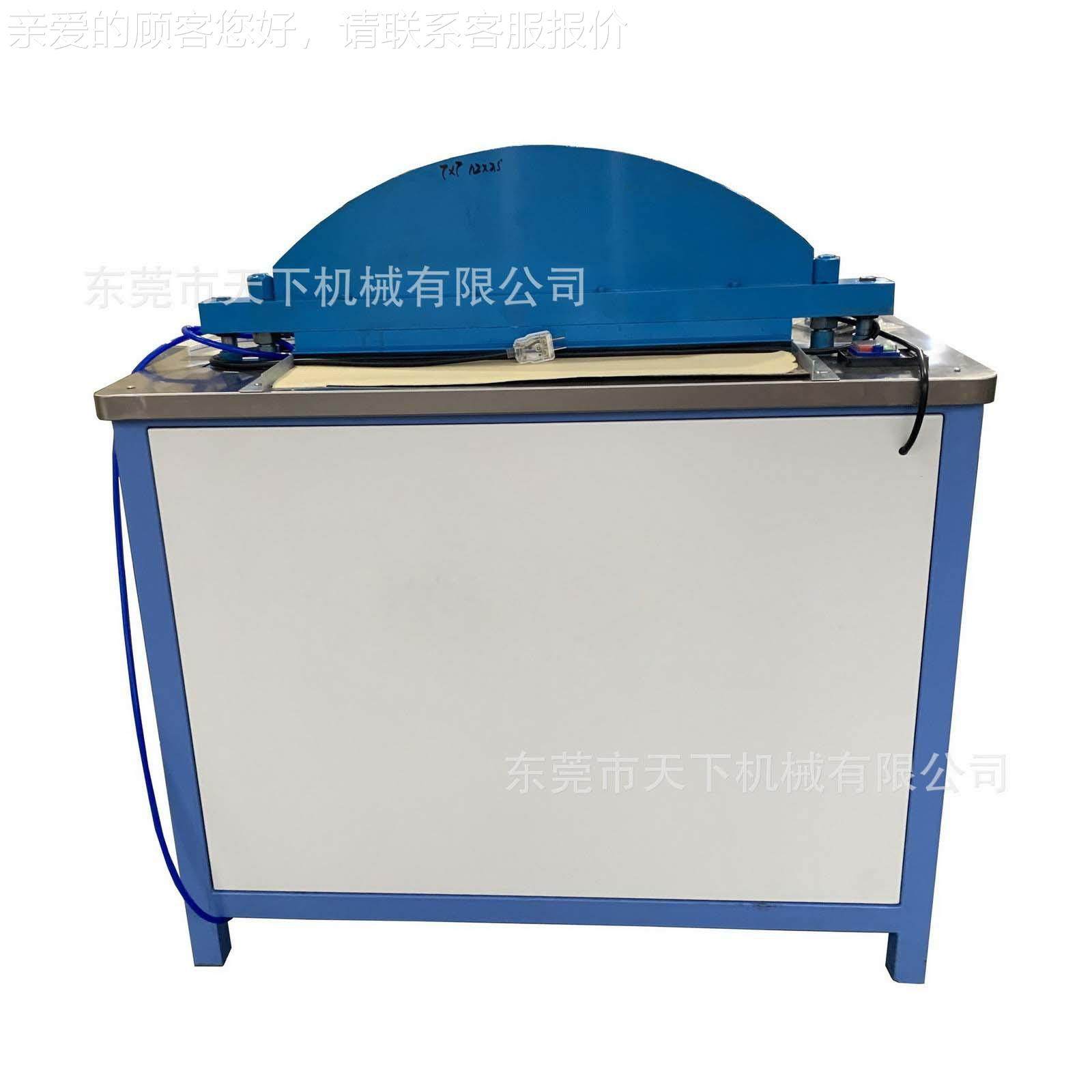 革DAT-600B冲孔其皮他革加机工设备天下机械公皮司