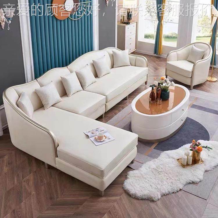 美式轻简奢角L形全实木沙发贵妃位约大小转户型厅客豪华真皮2013#