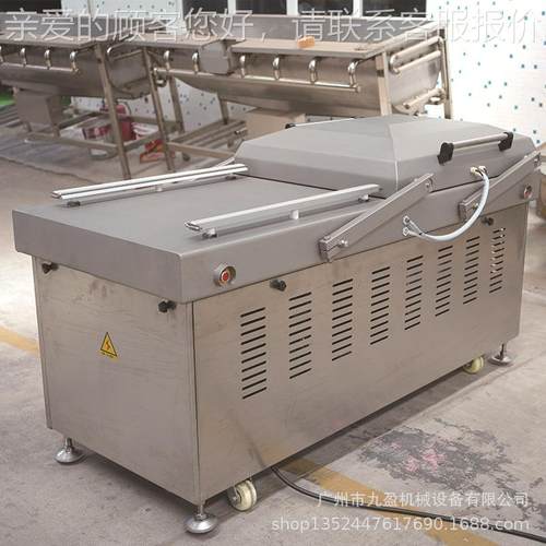 九80双室真空包装机 整JYB-850只羊大包装装真空封口盈机 5烧鸡羊