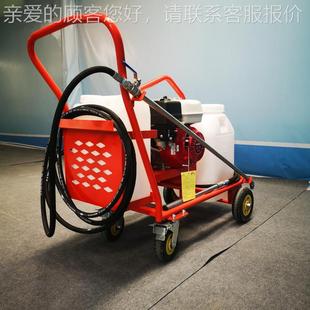 撒机布机器小型洒 喷淋式 247布机器 面路翻新喷洒机 沥青洒布