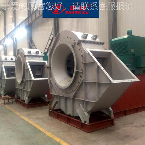 山东 量体裁衣式“零198” 泄封露 特密殊引风机