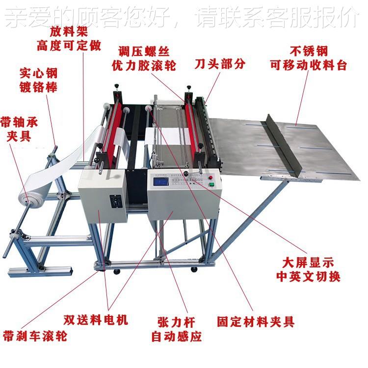 小型打机孔制袋设备 PET薄膜口裁切机封 PVC塑HSD-600料膜热自动