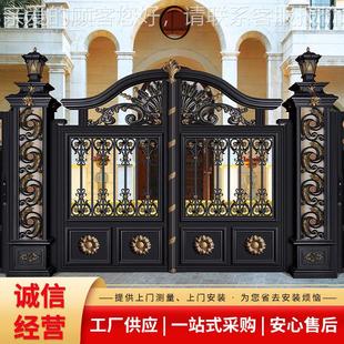 院大门254叠铝艺别墅大门村杭州铝合金双开门农电动平移门庭推拉