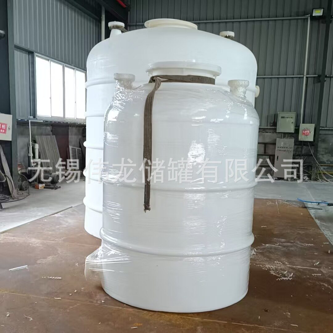 10m315m320m3PE材质渗滤液缓冲储罐