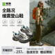 2025秋冬季 新款 徒步耐磨女鞋 书外登山鞋 户外休闲徒步运动鞋 轻便