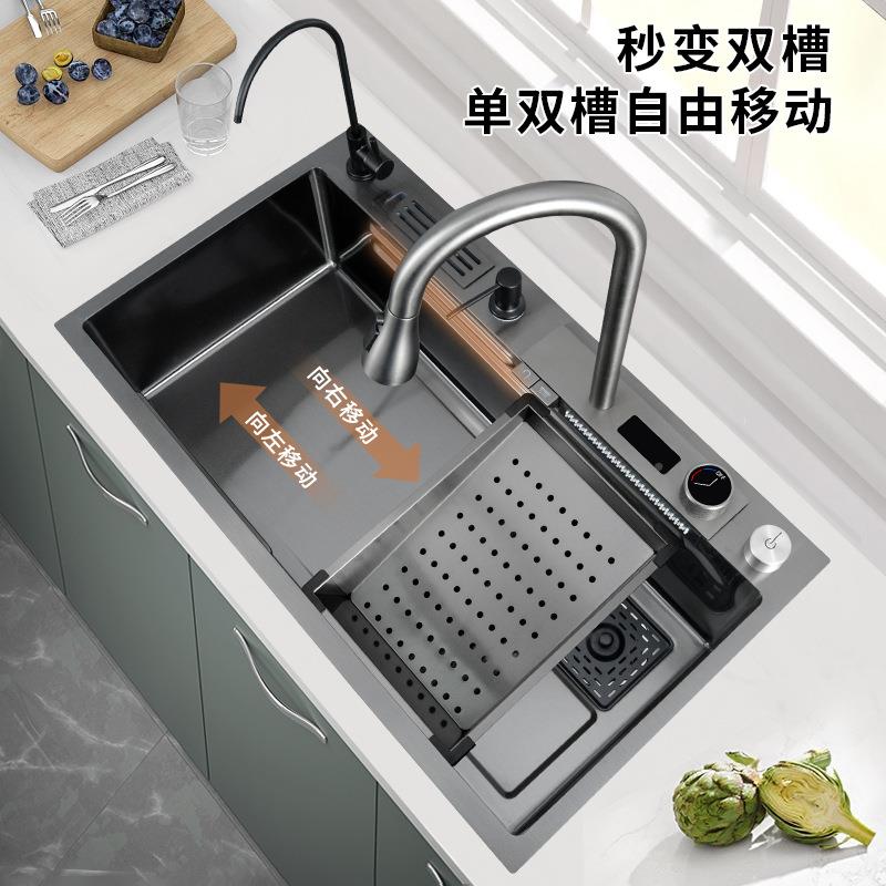 【折扣价】钢琴键飞雨瀑水槽大单厨房布不槽锈钢洗纳菜盆米洗碗菜