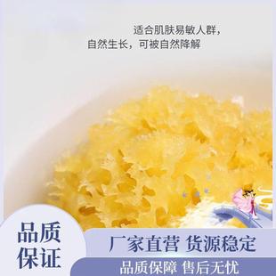 折扣价 希腊天海绵儿儿洗澡宝然宝沐浴棉儿童搓澡球蜂窝海婴藻