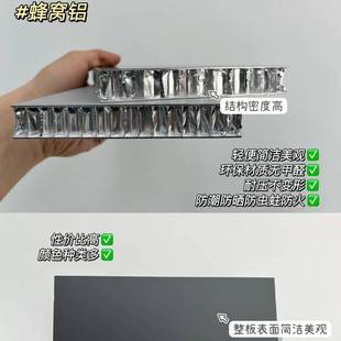 折扣价 蜂窝阳柜台柜洗衣铝柜一体洗衣烘干机组合柜双机洗衣机