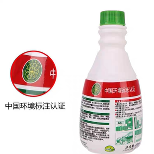 清洁檬手榴弹油污清洁剂强力去污浓缩液体厨房重油污清洁