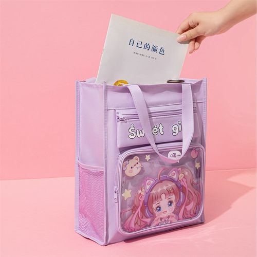 可爱女孩补习袋手提袋小学生补课包单肩包大容量文具收纳包儿童