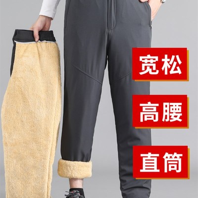 冬季爸爸棉裤男款加厚外穿老人爷爷冬装保暖裤老年人男士加绒裤子