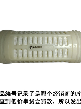 LU3A-3C净水器超滤膜滤芯厨房净水器N3-8BD超滤膜滤芯直饮过滤芯