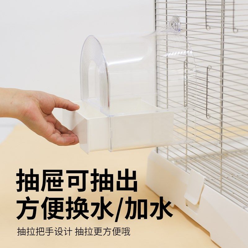 鹦鹉横丝竖丝洗澡盆八哥鸟用品洗澡神器浴缸鸟笼鹦鹉专用玩具大号,宠物/宠物食品及用品,鸟用洗澡盒/器,淘宝优惠券,粉丝福利购,淘宝优惠卷