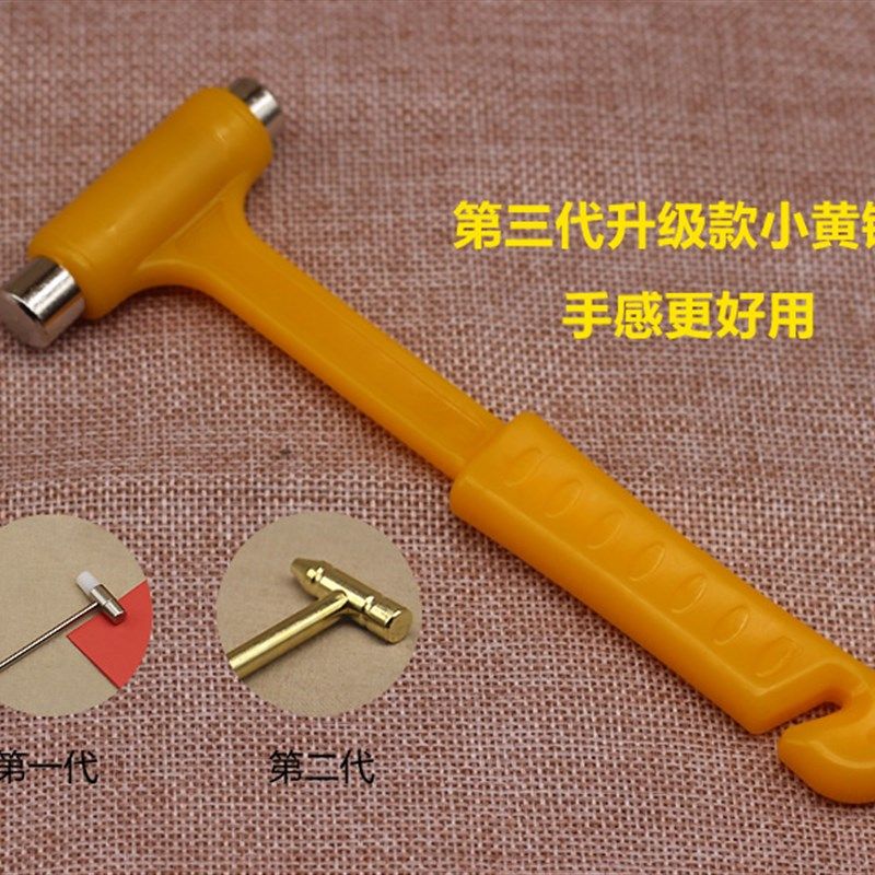 手工剪纸打孔器 剪纸工具纯手工刻纸工具打孔器 抹油打孔器小锤,特色手工艺,剪纸,淘宝优惠券,粉丝福利购,淘宝优惠卷