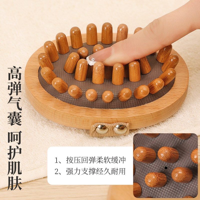 经络刷按摩神器全身通用疏通燃脂揉腰瘦肚腿腹部刮痧带脉刮板,个人护理/保健/按摩器材,其它按摩器材,淘宝优惠券,粉丝福利购,淘宝优惠卷