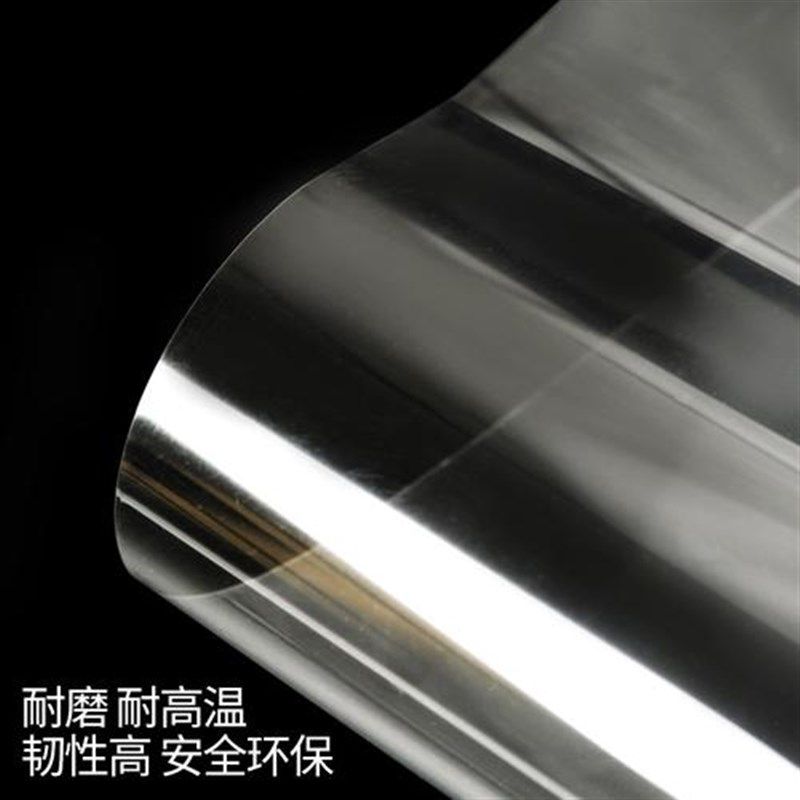 透明装订胶片装订封面套纸 A3 A4 透明磨砂胶片标书塑料封皮pvc p