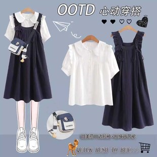 女童超好看连衣裙背带裙2025新款夏季中大童轻奢小众高端吊带套装