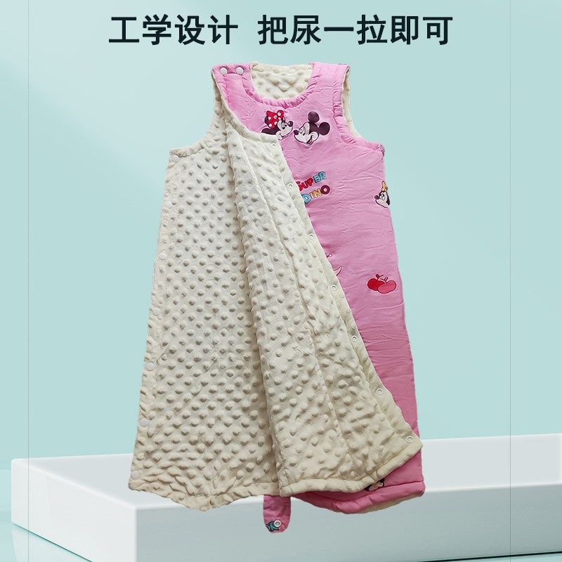 中大儿童背心睡袋夹棉加厚春秋冬分腿宝宝护肚子神器防踢被睡衣袍,婴童用品,睡袋/防踢被,淘宝优惠券,粉丝福利购,淘宝优惠卷
