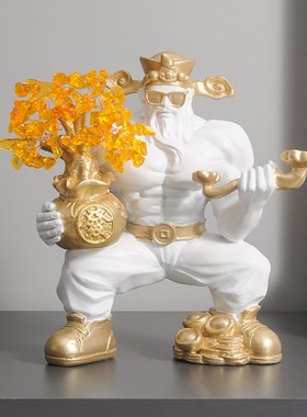 肌肉财神爷发财树桌面家用摆件开业生日礼物办公室店铺前台装饰品