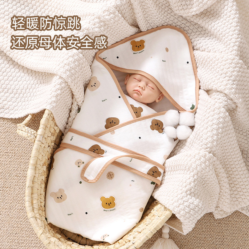 婴儿抱被初生纯棉襁褓包巾裹布春秋冬季包单产房用品新生宝宝包被,婴童用品,婴童抱被/抱毯,淘宝优惠券,粉丝福利购,淘宝优惠卷