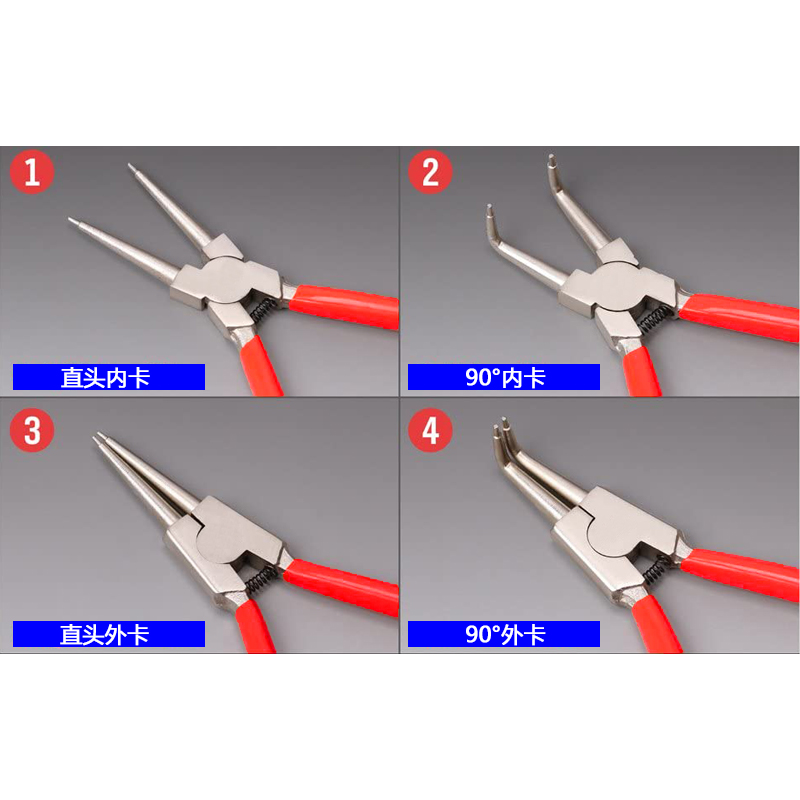 卡簧钳子内卡外卡两用卡簧钳 弹簧钳卡环钳子挡圈钳 多功能卡黄钳