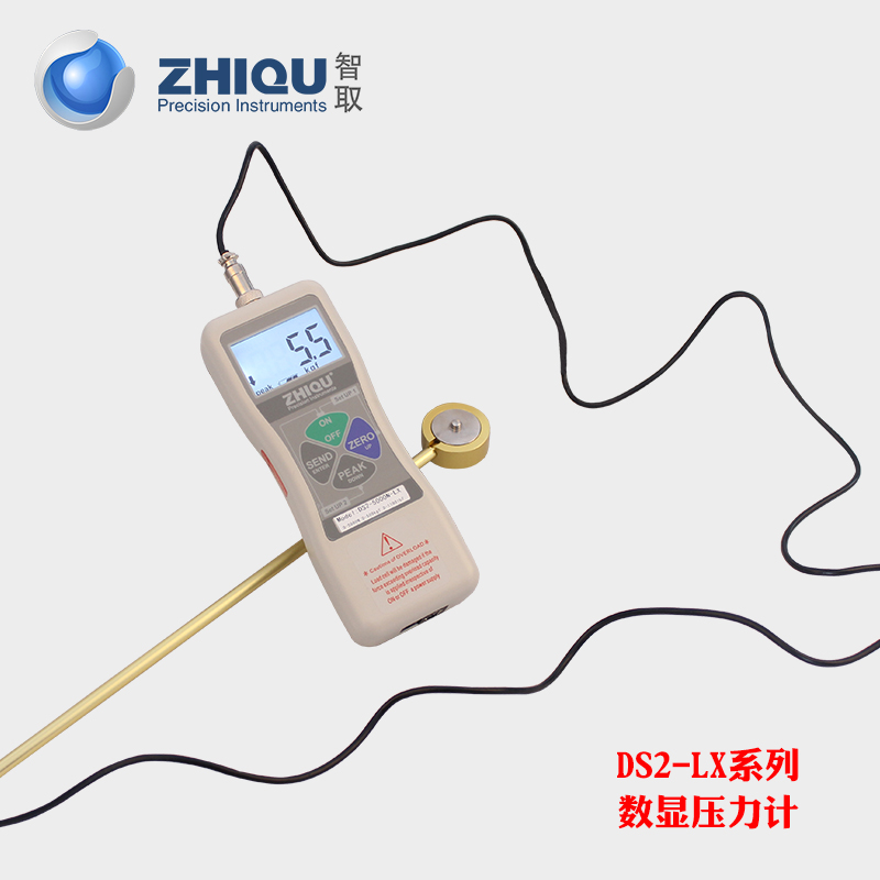 DS2-5000N-LX热压机空压机汽缸压力测试仪数显推拉力计