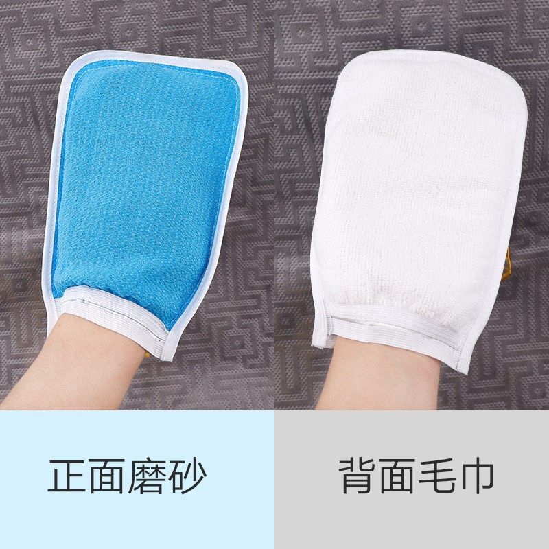 一次性搓澡巾搓背巾家用不伤皮肤男女士加厚搓泥神器双面澡堂用,家庭/个人清洁工具,搓澡巾,淘宝优惠券,粉丝福利购,淘宝优惠卷
