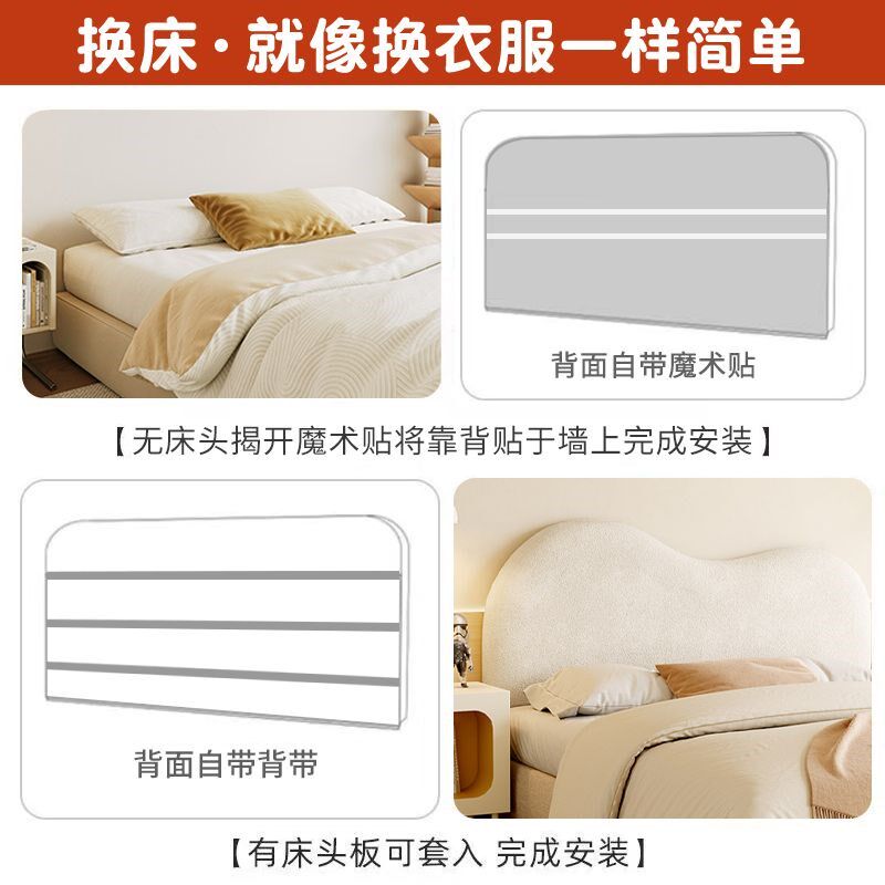 云朵儿童床头软包靠垫2024新款榻榻米卧室大靠枕公主房无床头靠背,居家布艺,床头靠垫,淘宝优惠券,粉丝福利购,淘宝优惠卷