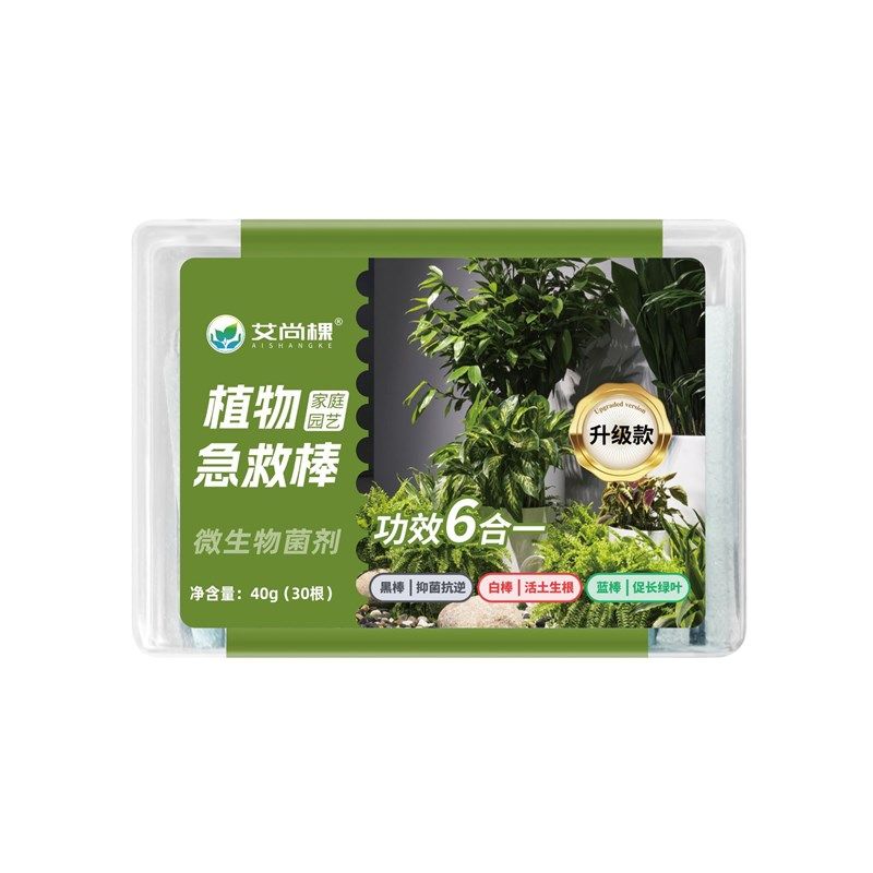 发财树营养棒植物绿植缓释肥室内盆栽强力促根生根肥料专用营养液,鲜花速递/花卉仿真/绿植园艺,家庭园艺肥料,淘宝优惠券,粉丝福利购,淘宝优惠卷