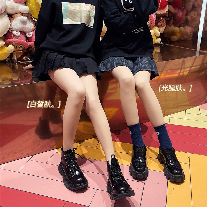 21年秋冬加绒光腿袜带纽扣肤色保暖连裤袜女一体裤双层肉色打底裤