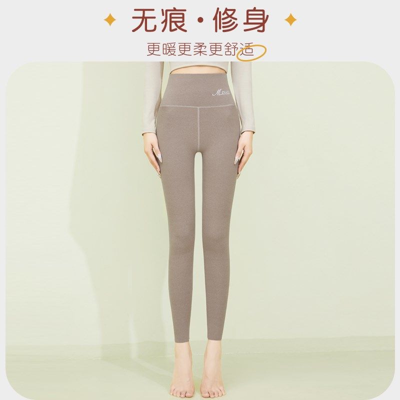 高腰德绒发热秋裤女秋冬校服内穿紧身弹力打底裤加绒加厚保暖棉裤,女装/女士精品,打底裤,淘宝优惠券,粉丝福利购,淘宝优惠卷
