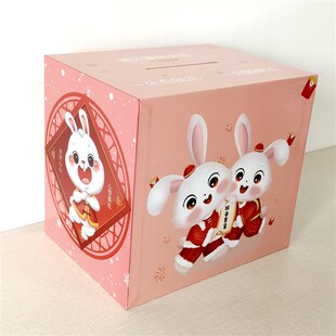 亲子款存钱罐只进不出超大容量女孩男孩压岁钱红包不可取收纳箱