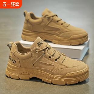 登山翻毛皮耐鞋 通用劳保鞋 工地鞋 厨师鞋 舒适 速发正品 男款 干活新式