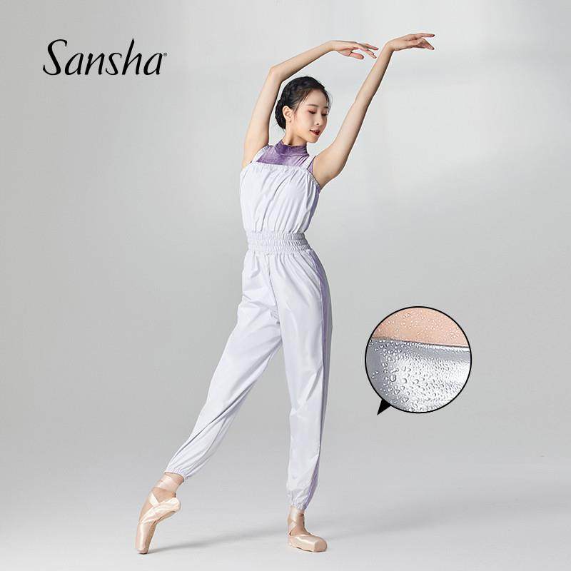 正货sansha 法国运动背带裤 跳健身操桑拿舞蹈艺考级热身练功