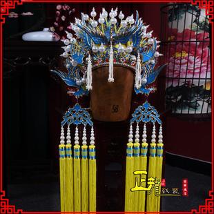 高货速发正龙戏装 戏曲盔帽古装杨门女将佘太君帽打龙袍国太 中档